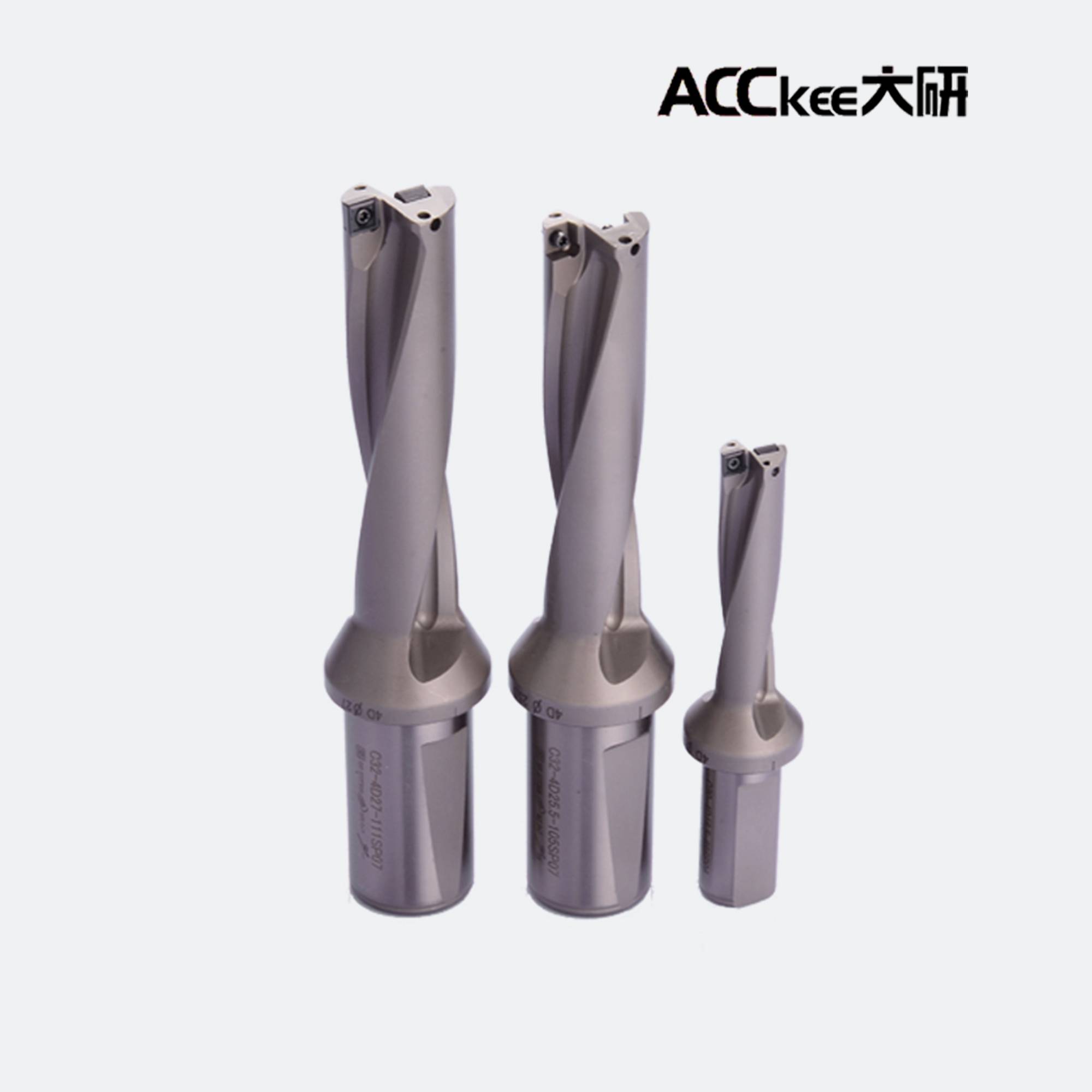 Indexable Insert Drill
