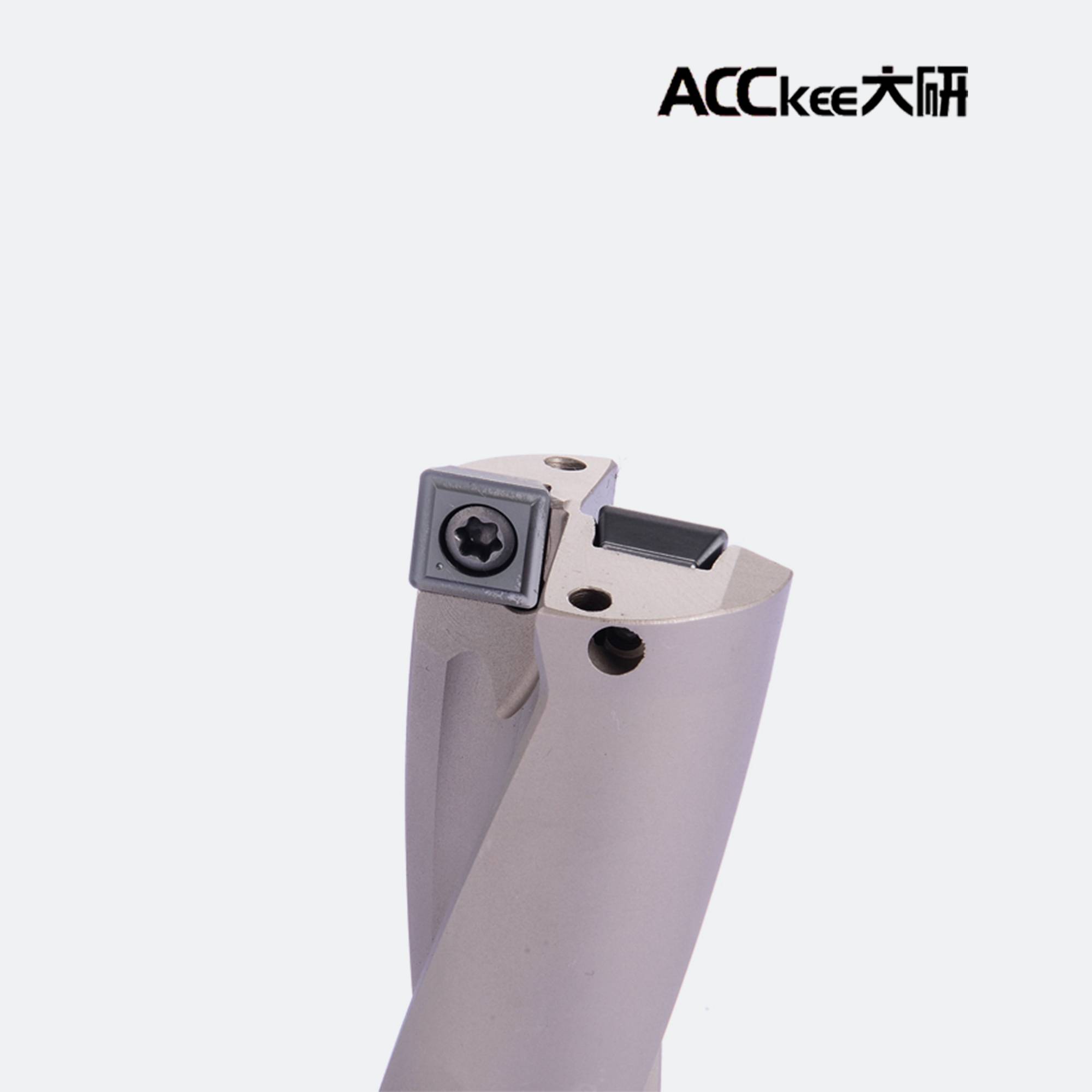 Indexable Insert Drill