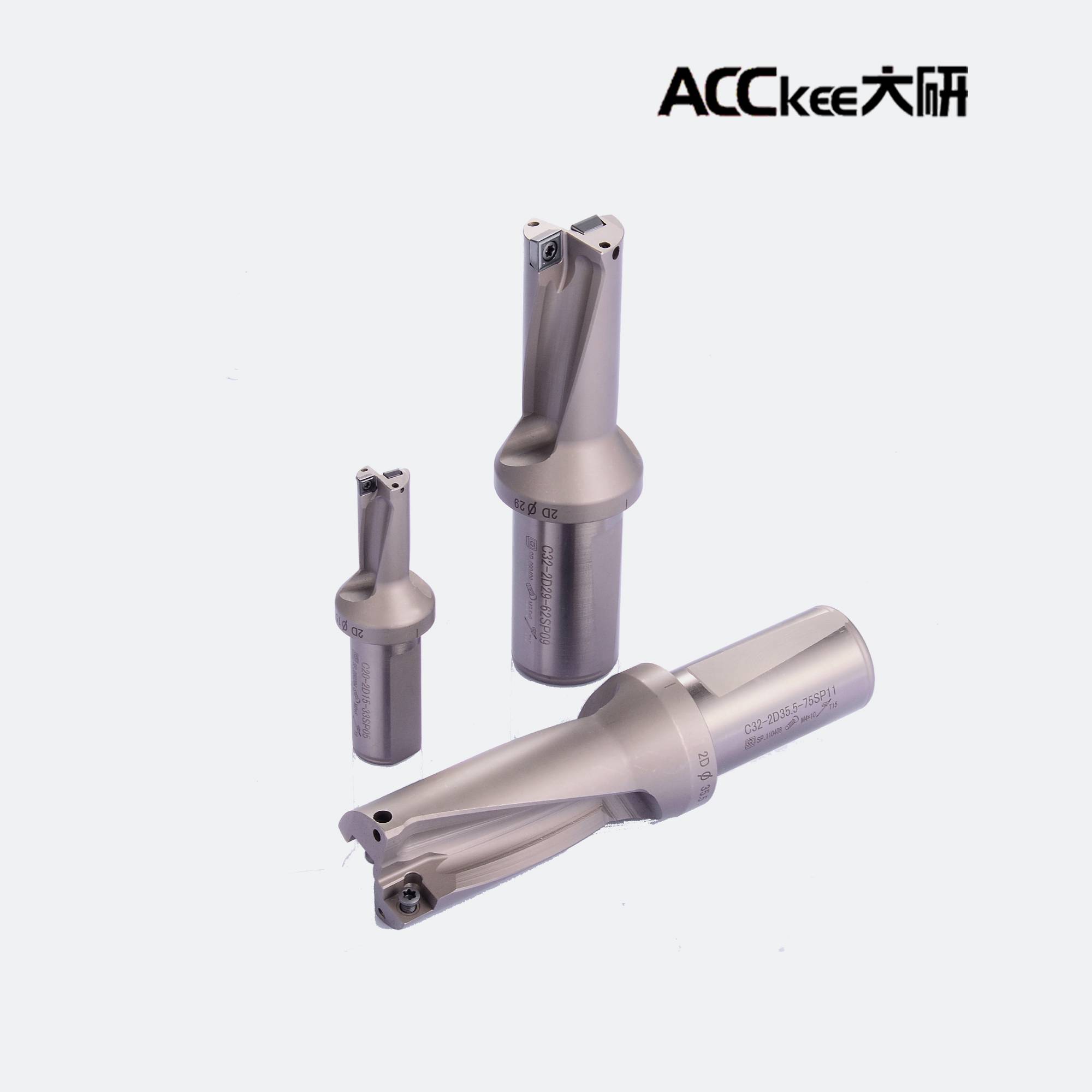 Indexable Insert Drill